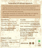 Spices Mix | Earthy Blends Natural Glycerin Soap | SLS & Paraben Free │Glycerin Rich